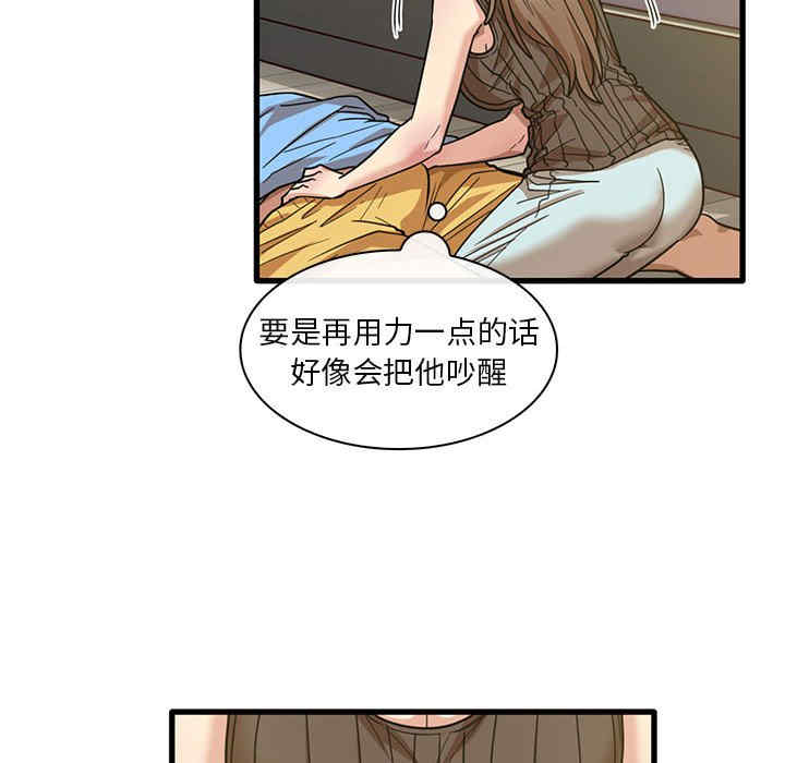 第56张