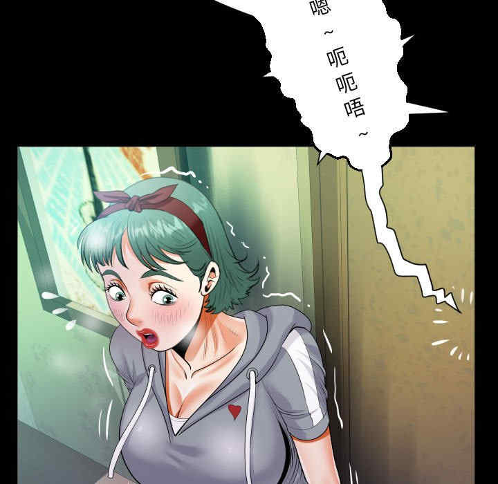 第35张