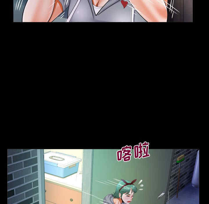 第37张
