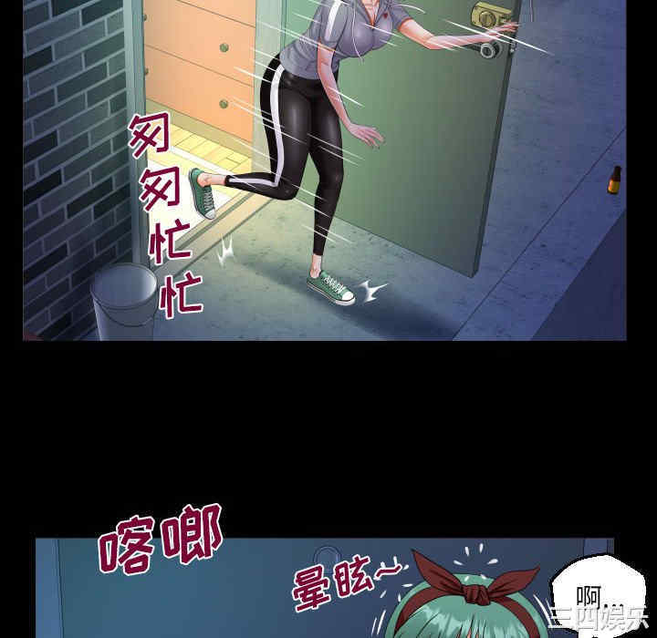 第38张