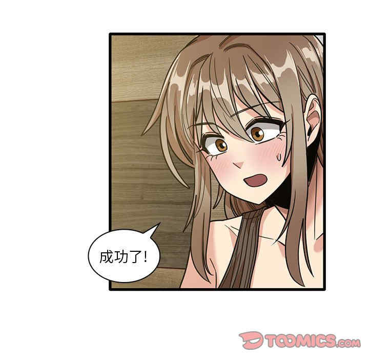 第59张