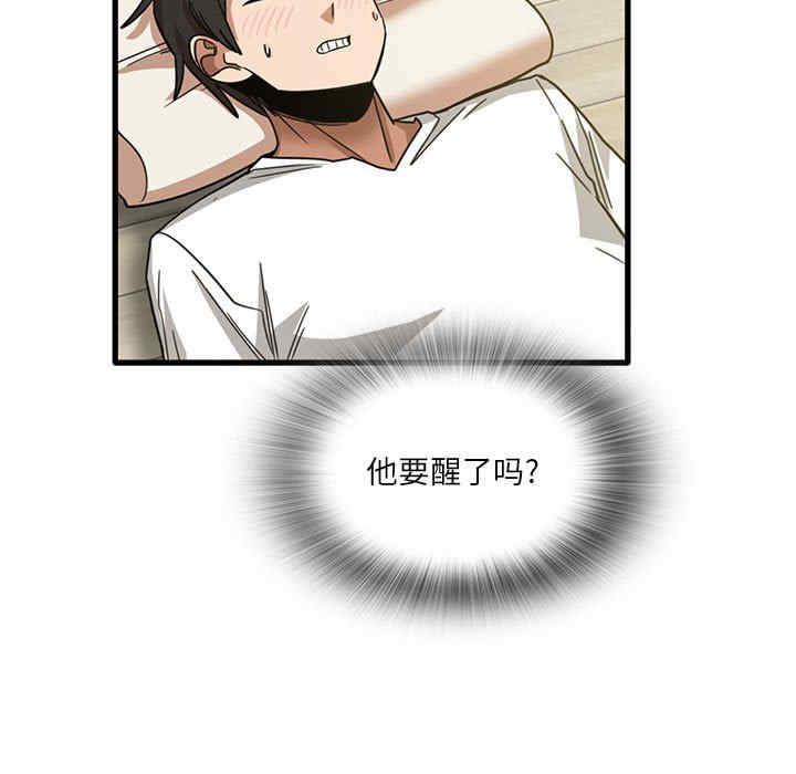 第64张