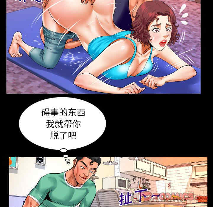 第26张