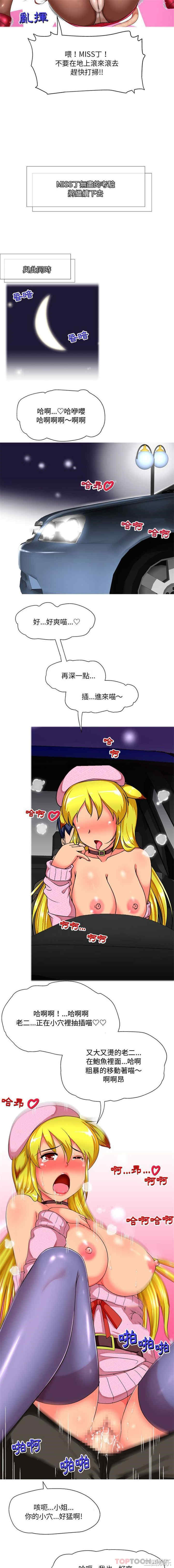 第3张
