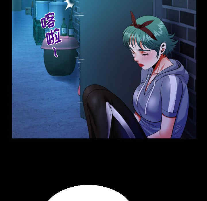 第51张