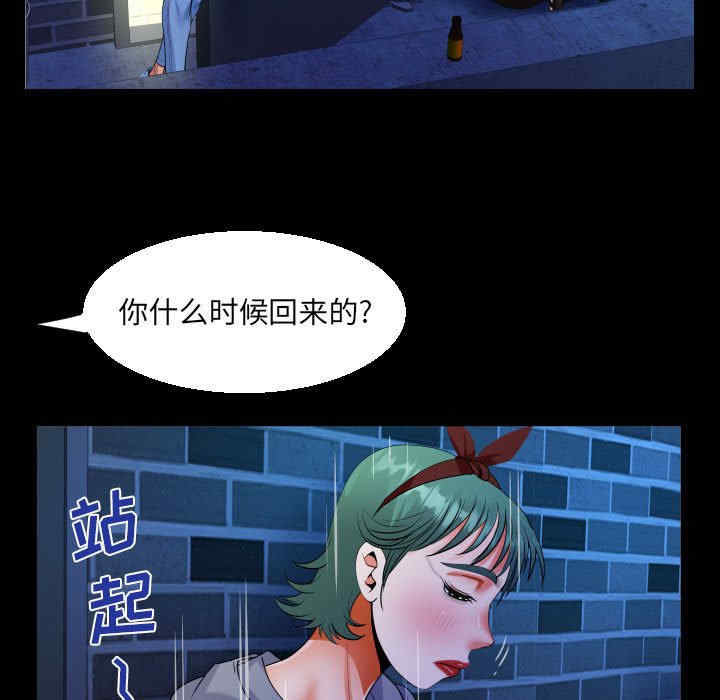 第53张