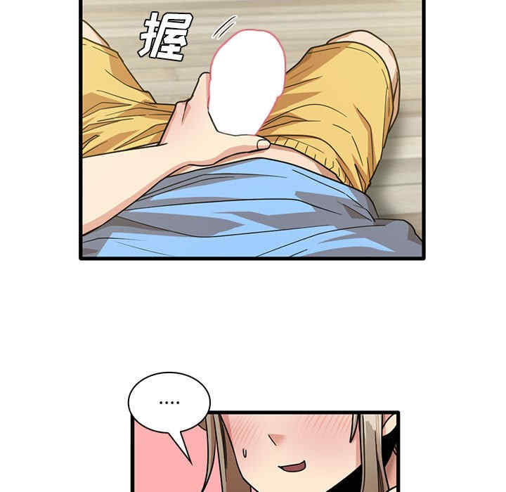 第78张