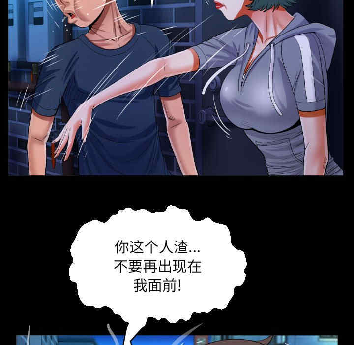 第55张