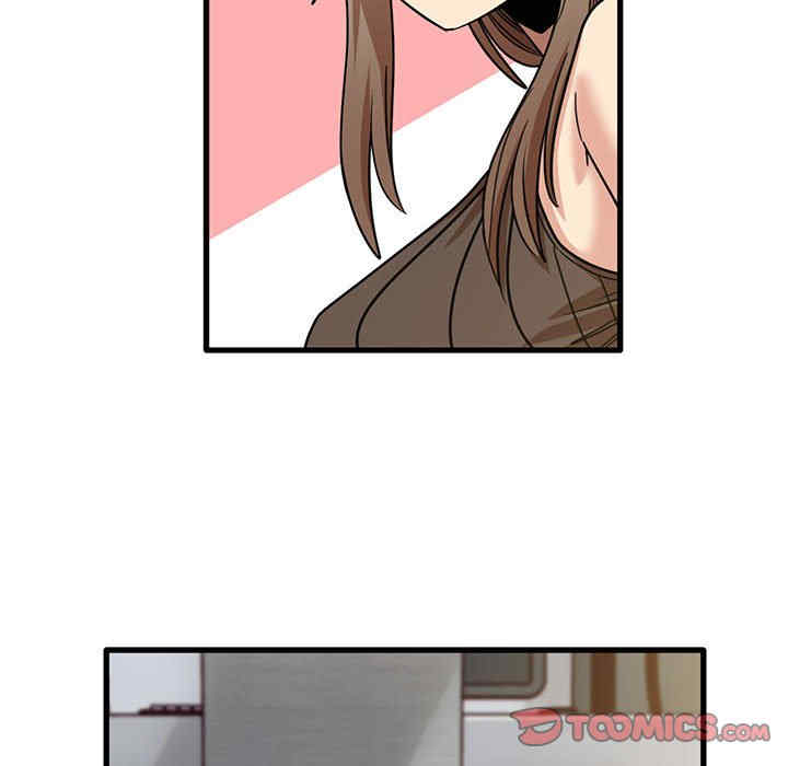第79张