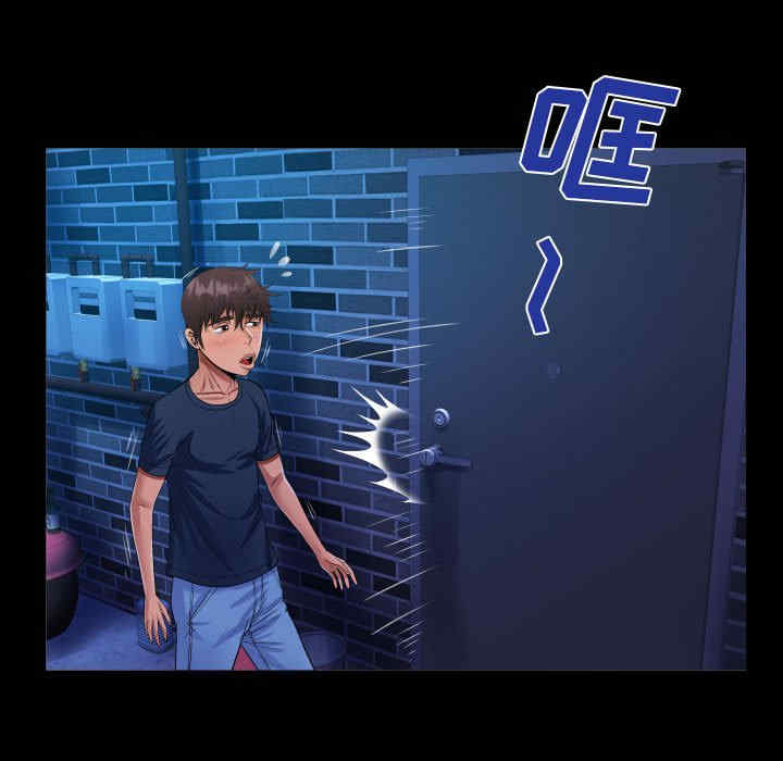 第57张