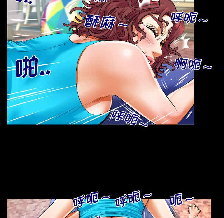 第35张