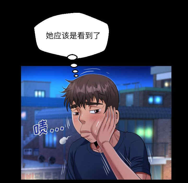 第58张