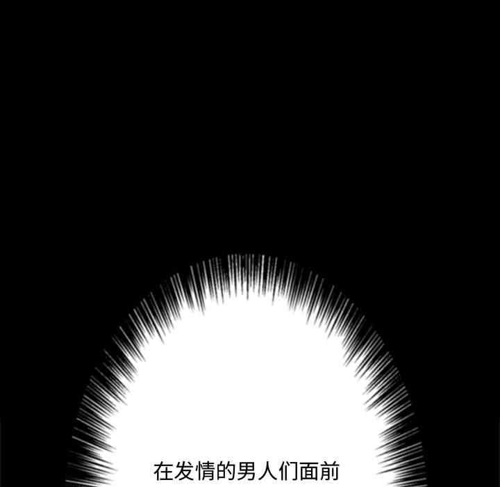 第64张
