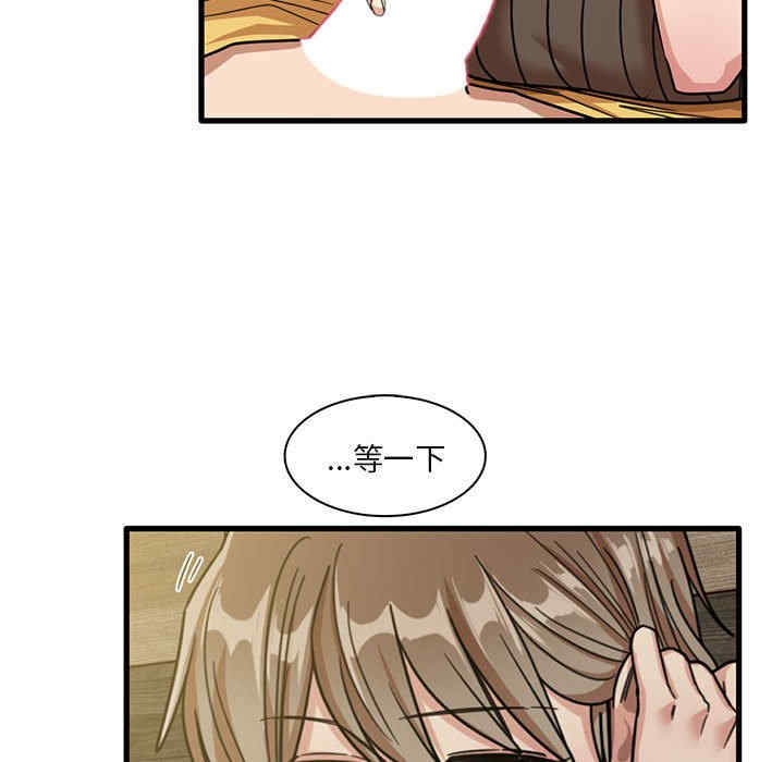 第82张