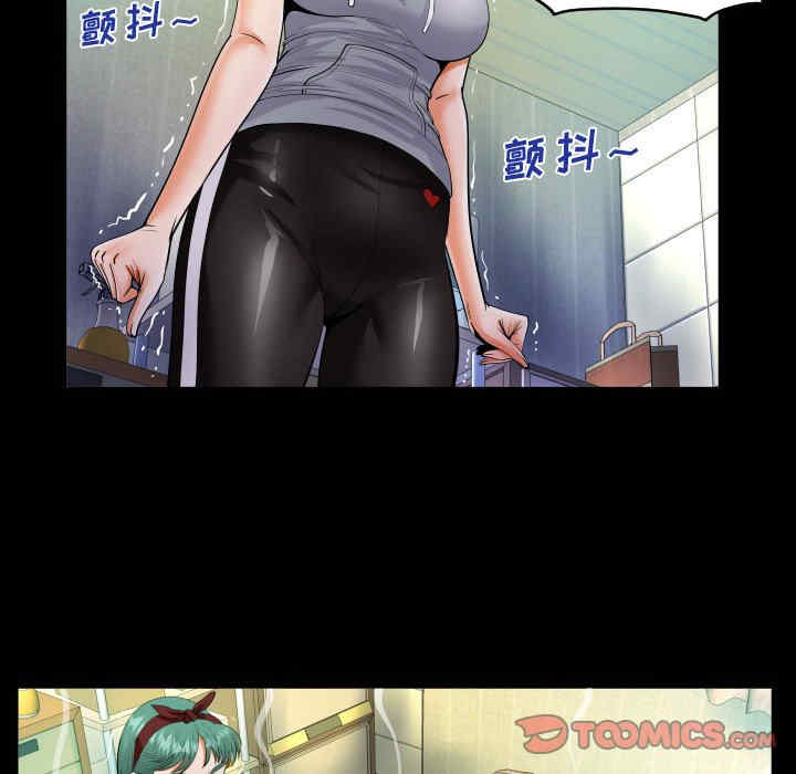 第60张