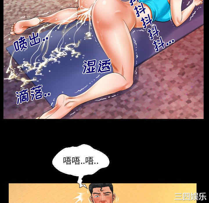 第39张