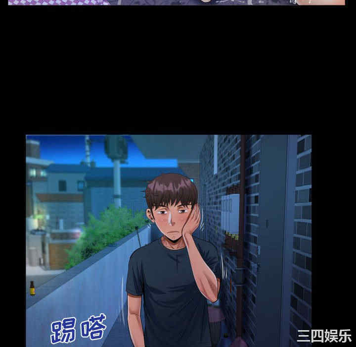 第62张