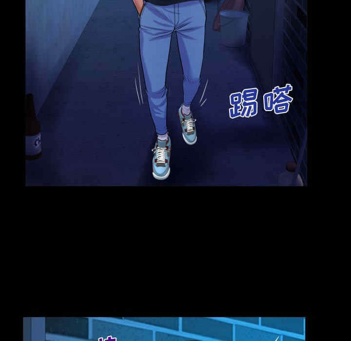 第63张