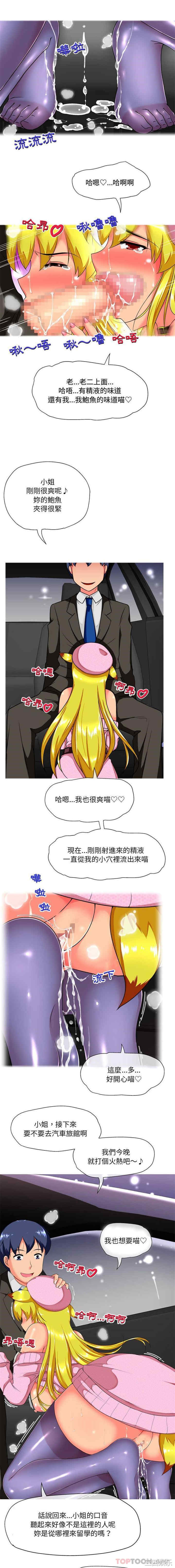 第9张