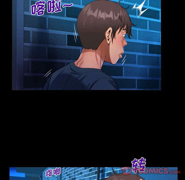 第64张