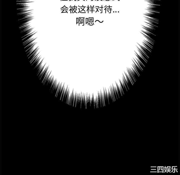 第79张