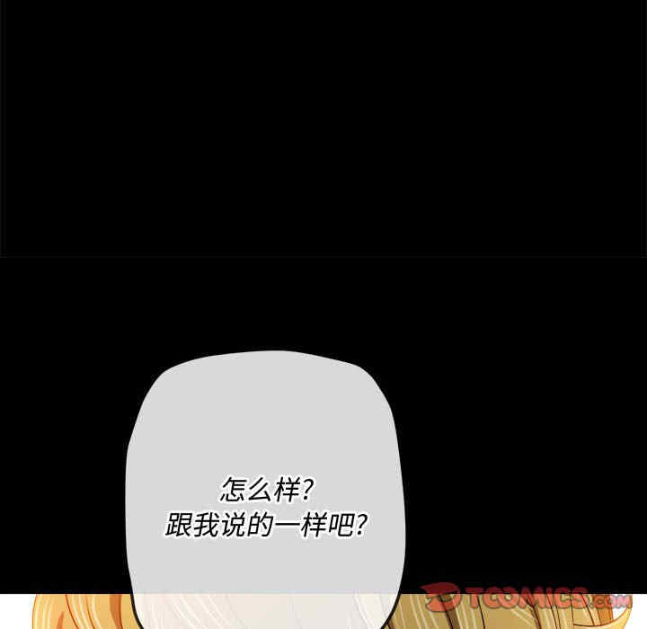 第82张