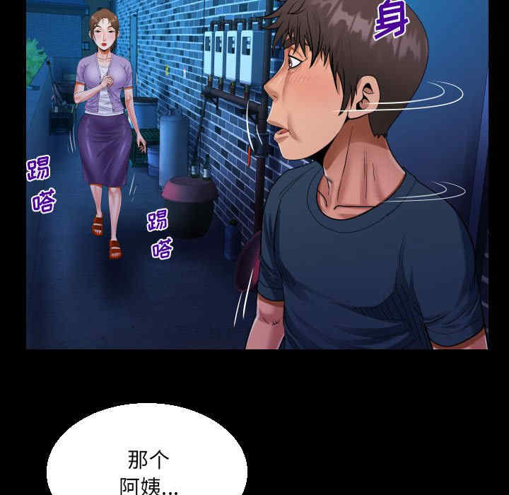 第65张