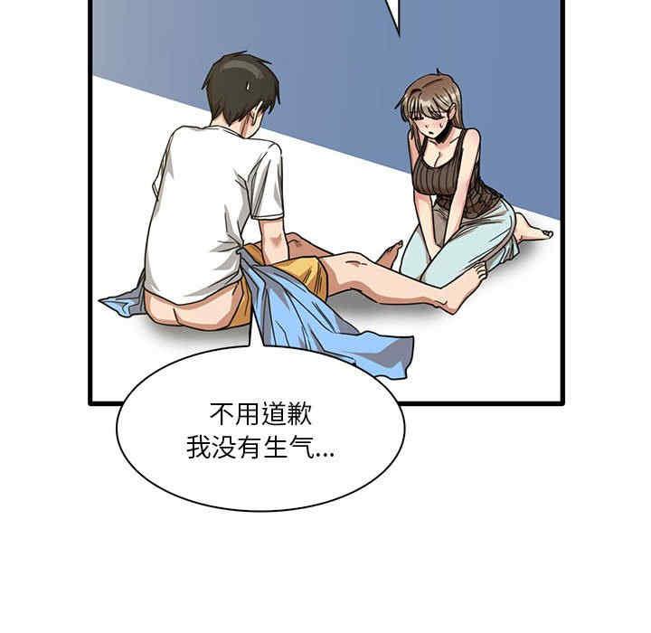 第89张