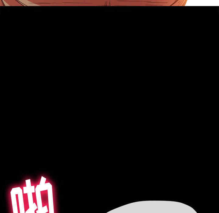 第89张