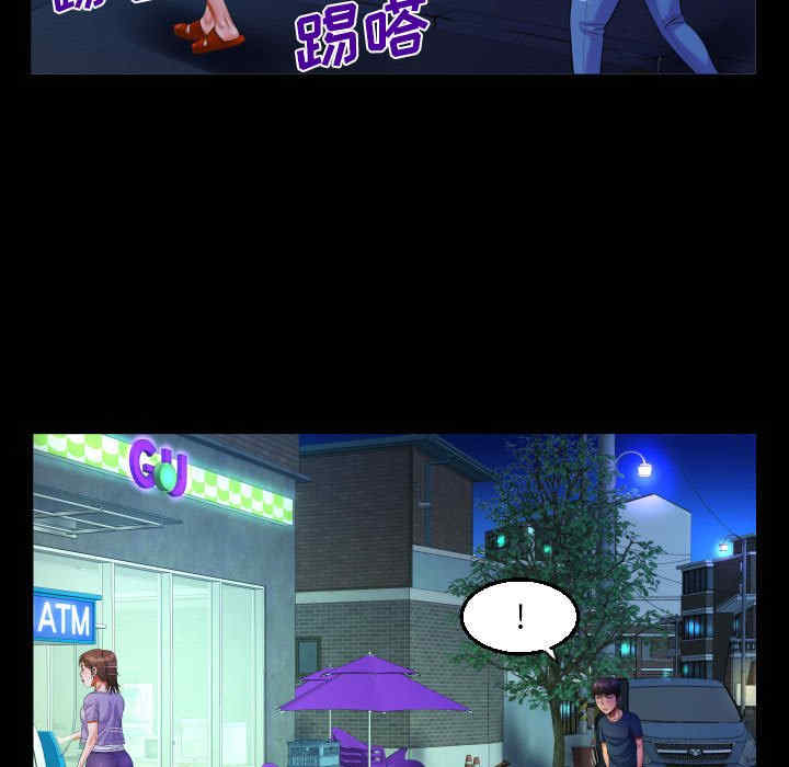 第69张