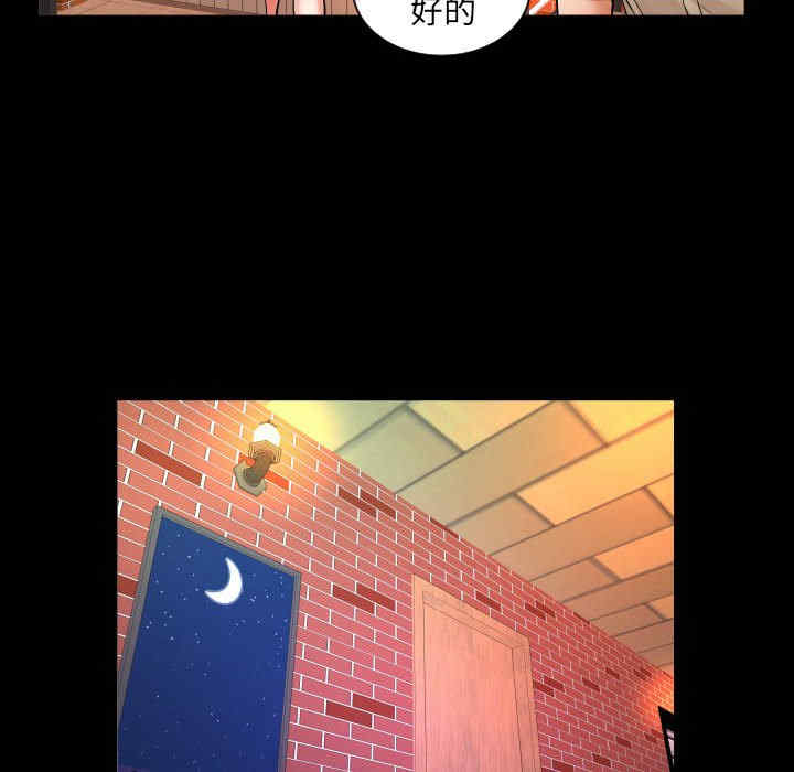 第47张