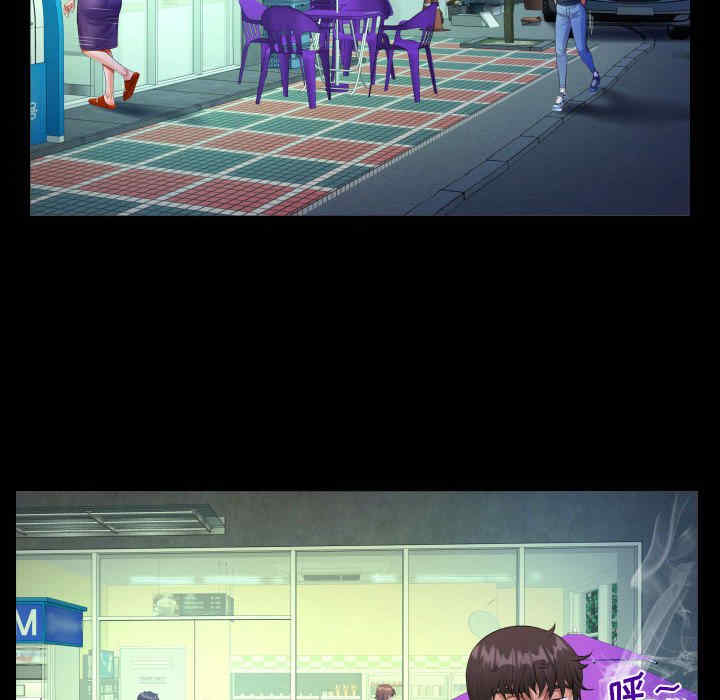 第70张