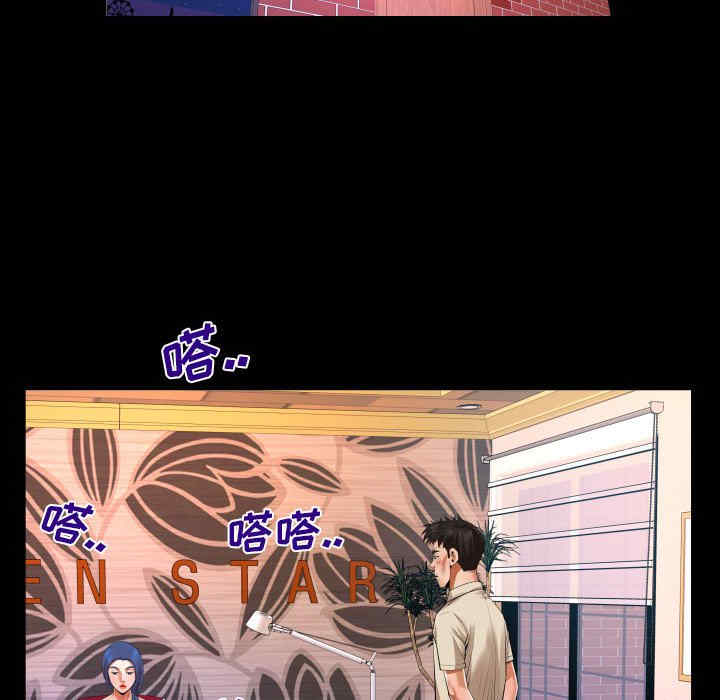 第48张