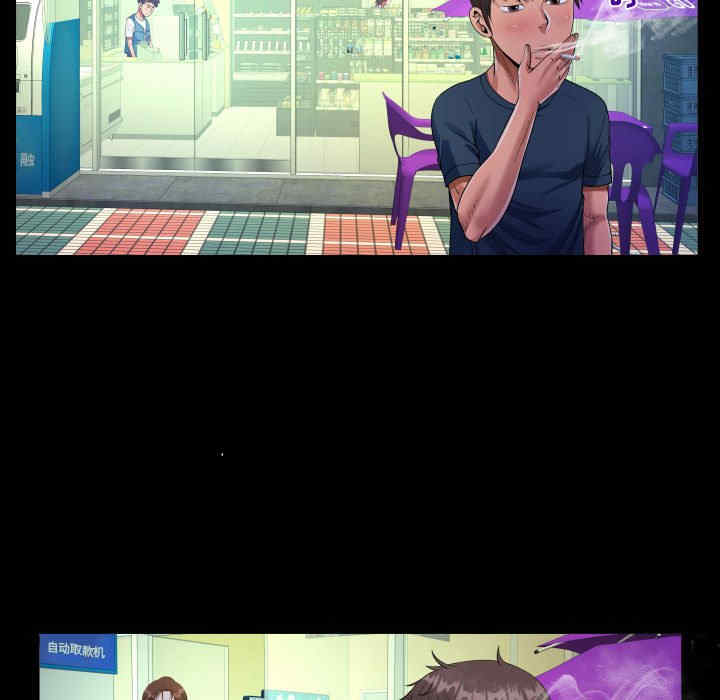 第71张