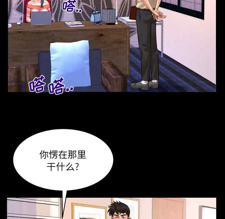 第49张