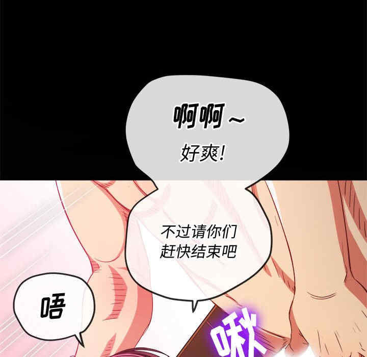 第104张