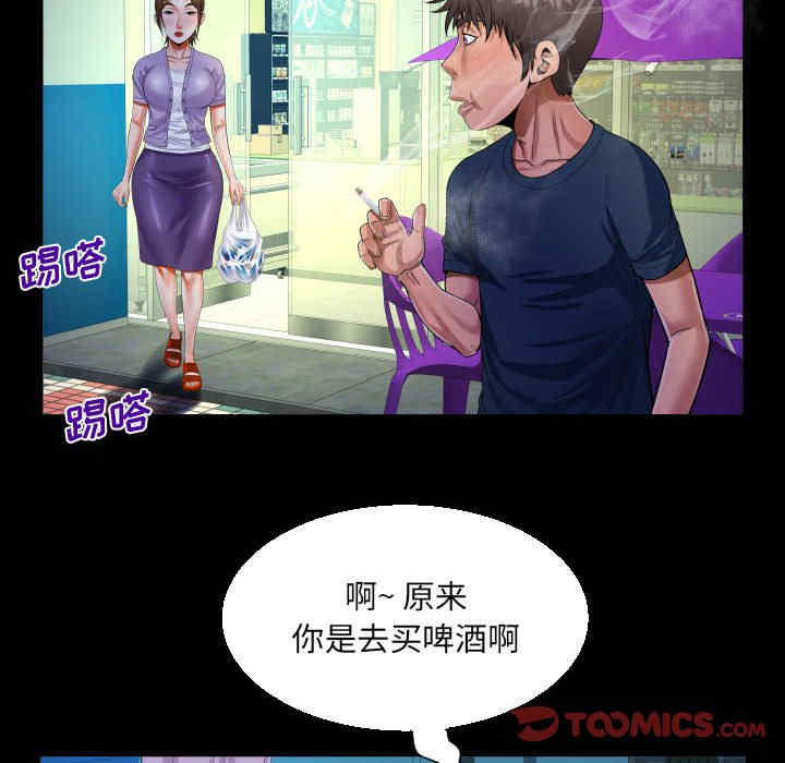 第72张