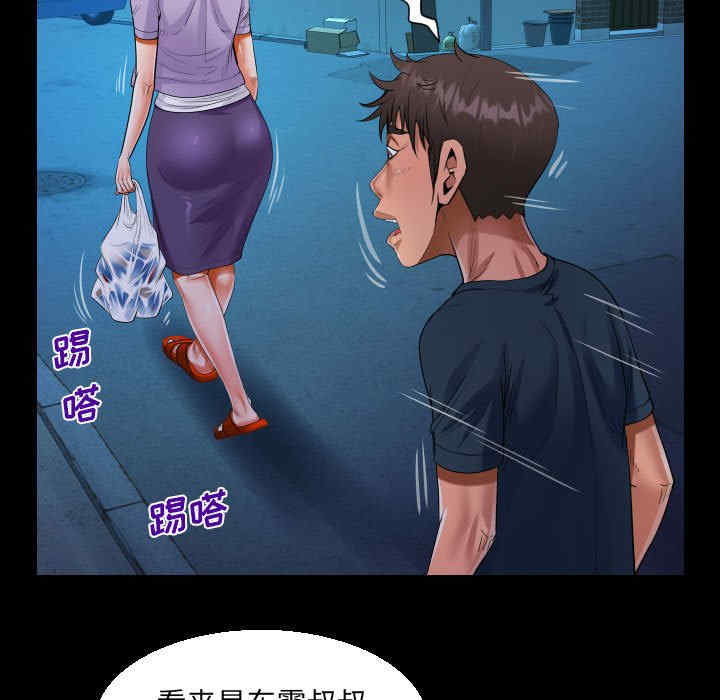 第73张