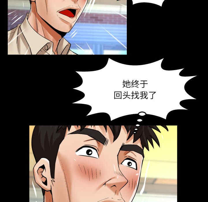 第52张