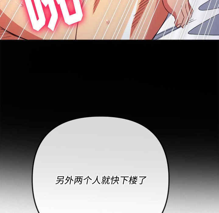 第113张