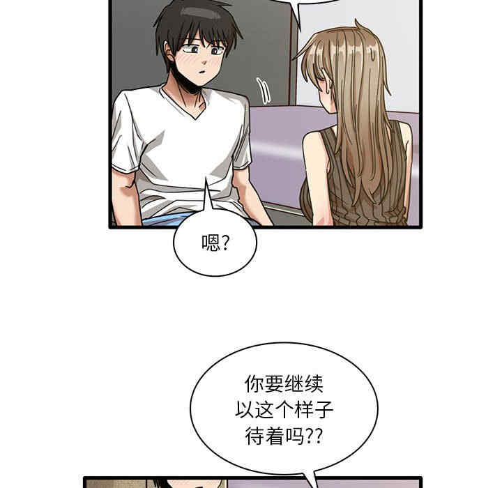 第5张
