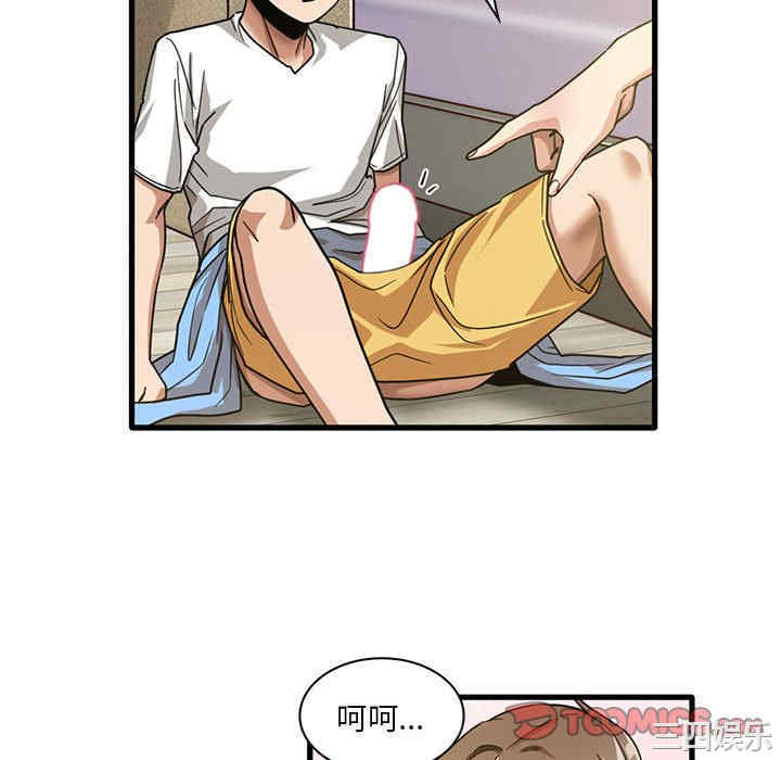 第7张