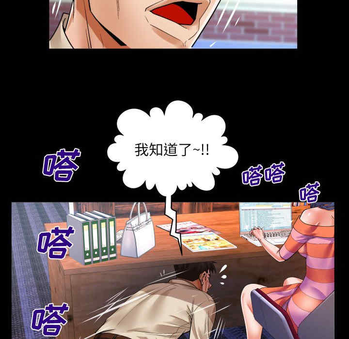第53张