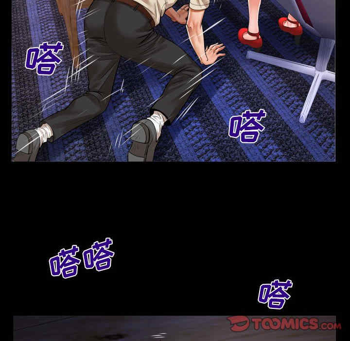 第54张