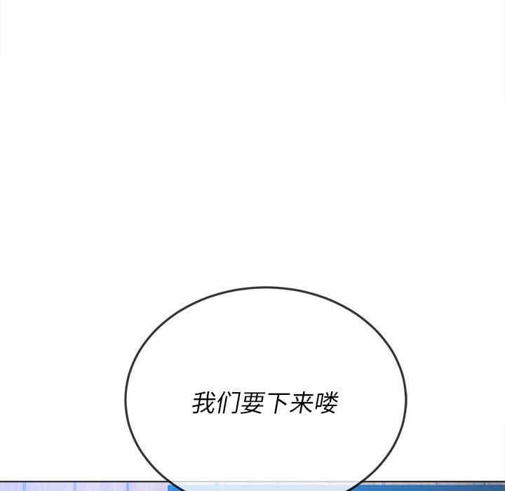 第123张