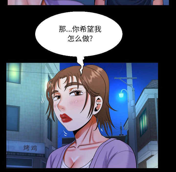 第78张