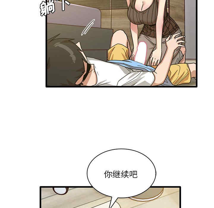 第13张