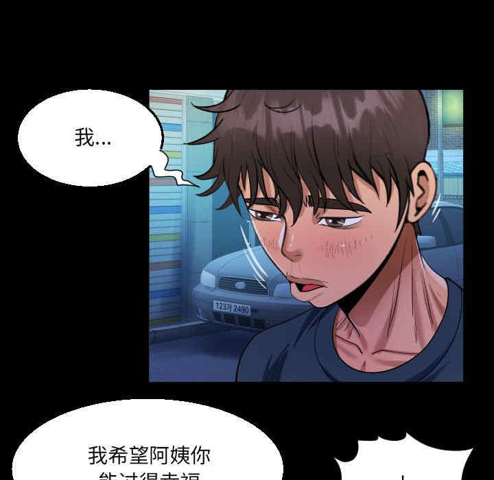 第79张