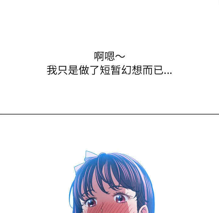 第130张