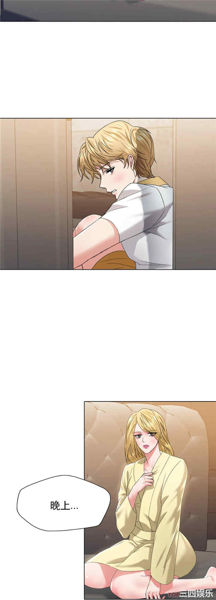 第18张